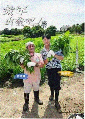樱花动漫作画监督的一天幕后纪实